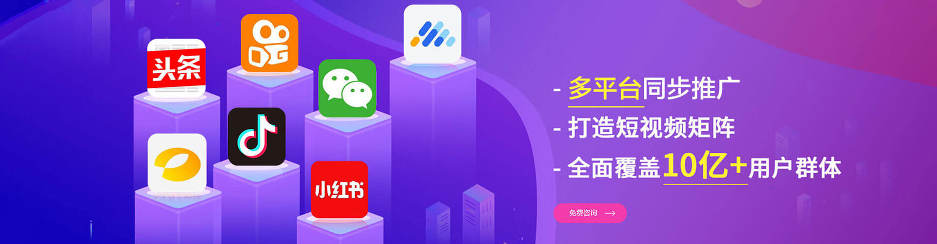 濮阳百度充值返点