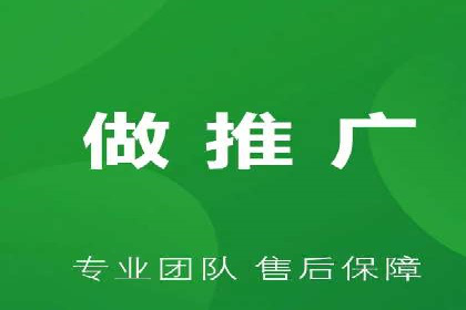 头条信息流广告的投放技巧与效果评估——以一则成功案例为例